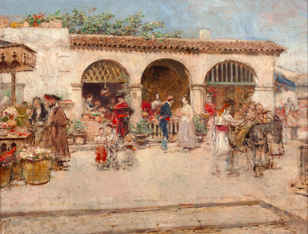 Imagen de Patio